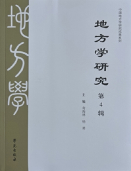 检查图片