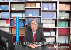 检查图片