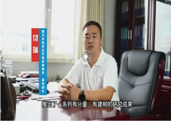 检查图片