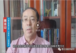 检查图片