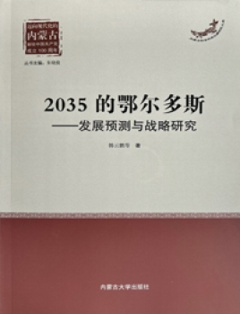 检查图片