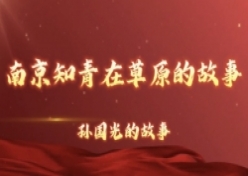 检查图片