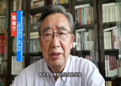 检查图片