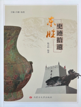 检查图片