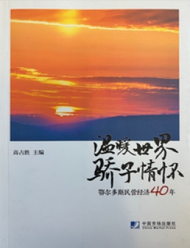检查图片