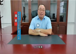 检查图片