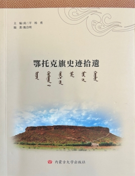 检查图片