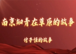 检查图片