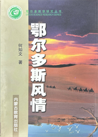检查图片