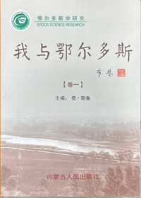 检查图片
