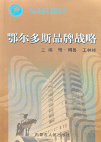 检查图片
