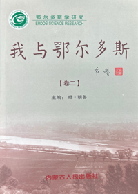 检查图片