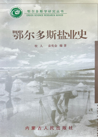 检查图片