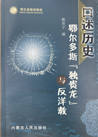 检查图片