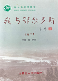 检查图片