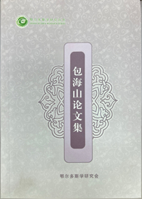 检查图片