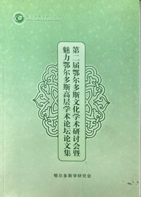 检查图片