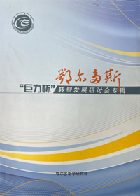 检查图片