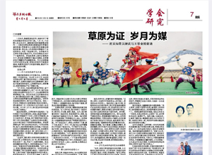 20250807小