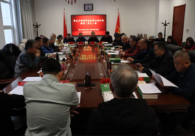 2025122901 2025122901