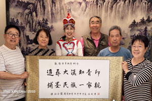 小照片3